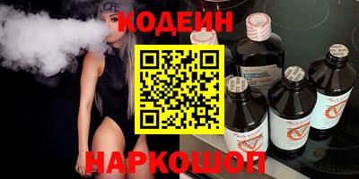 не бодяженный Ирбит