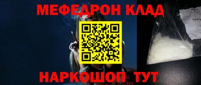 ПСИЛОЦИБИНОВЫЕ ГРИБЫ Ипатово
