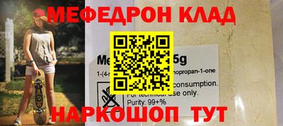 кокаин колумбия Изобильный
