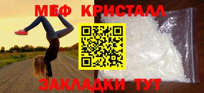 не бодяженный Ирбит