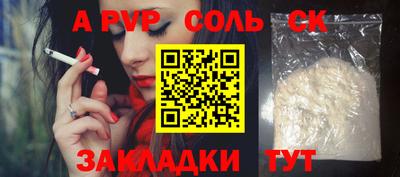 не бодяженный Ирбит