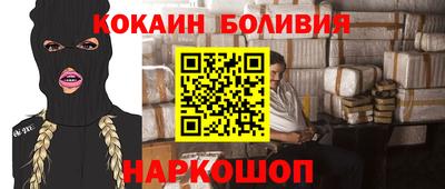 ПСИЛОЦИБИНОВЫЕ ГРИБЫ Ипатово
