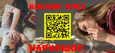 не бодяженный Ирбит