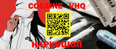 ПСИЛОЦИБИНОВЫЕ ГРИБЫ Ипатово