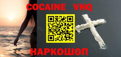 ПСИЛОЦИБИНОВЫЕ ГРИБЫ Ипатово
