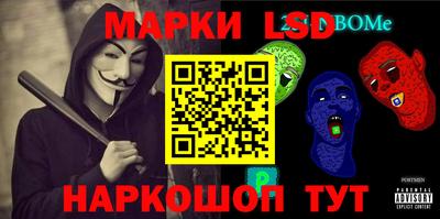 ПСИЛОЦИБИНОВЫЕ ГРИБЫ Ипатово
