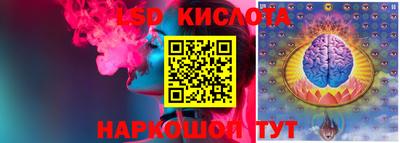 ПСИЛОЦИБИНОВЫЕ ГРИБЫ Ипатово