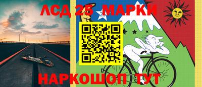ПСИЛОЦИБИНОВЫЕ ГРИБЫ Ипатово