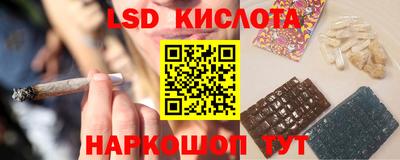кокаин колумбия Изобильный