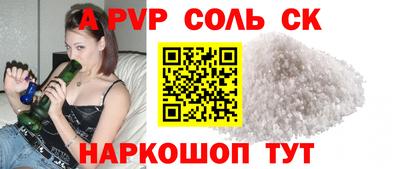не бодяженный Ирбит