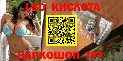 ПСИЛОЦИБИНОВЫЕ ГРИБЫ Ипатово