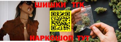кокаин колумбия Изобильный