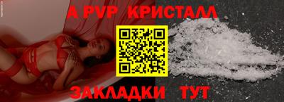не бодяженный Ирбит
