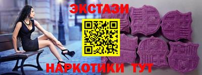 не бодяженный Ирбит