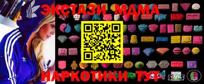 не бодяженный Ирбит
