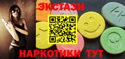 кокаин колумбия Изобильный