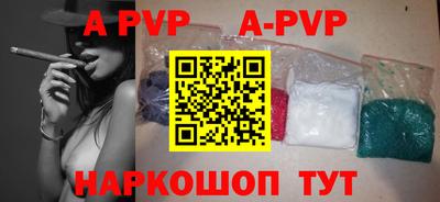 кокаин колумбия Изобильный