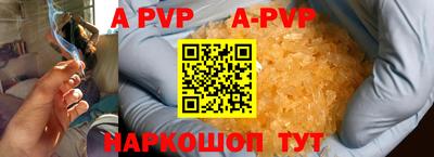 ПСИЛОЦИБИНОВЫЕ ГРИБЫ Ипатово
