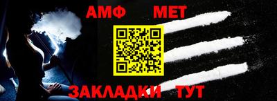 не бодяженный Ирбит