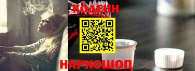 ПСИЛОЦИБИНОВЫЕ ГРИБЫ Ипатово