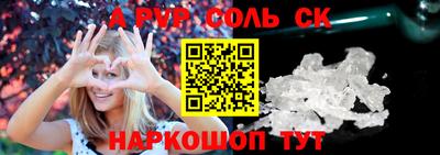 кокаин колумбия Изобильный