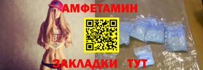 ПСИЛОЦИБИНОВЫЕ ГРИБЫ Ипатово