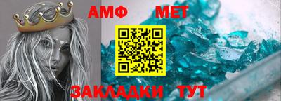 не бодяженный Ирбит