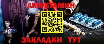 ПСИЛОЦИБИНОВЫЕ ГРИБЫ Ипатово