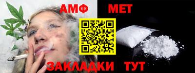 ПСИЛОЦИБИНОВЫЕ ГРИБЫ Ипатово