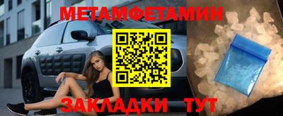 кокаин колумбия Изобильный
