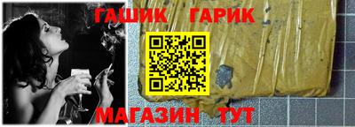 кокаин колумбия Изобильный