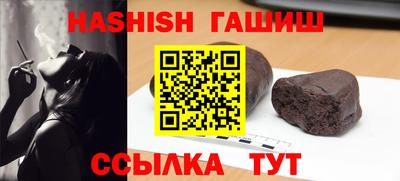 кокаин колумбия Изобильный