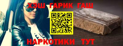 ПСИЛОЦИБИНОВЫЕ ГРИБЫ Ипатово