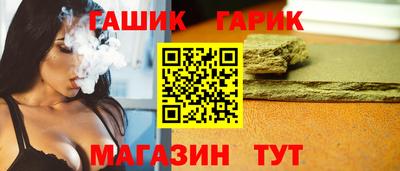 кокаин колумбия Изобильный