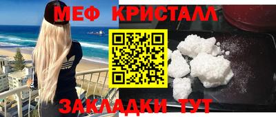 не бодяженный Ирбит