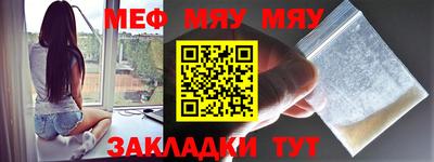 не бодяженный Ирбит
