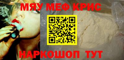 кокаин колумбия Изобильный