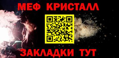 ПСИЛОЦИБИНОВЫЕ ГРИБЫ Ипатово