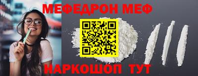 кокаин колумбия Изобильный
