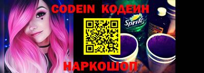 кокаин колумбия Изобильный