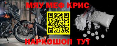 ПСИЛОЦИБИНОВЫЕ ГРИБЫ Ипатово