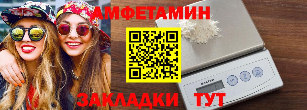 Марихуана  Вход с VPN  НБОМе  Лесозаводск  ГАШИШ  ГАШИШ  Cocaine  Мефедрон  